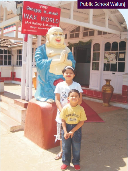 Public School Walunj  Ahmednagar